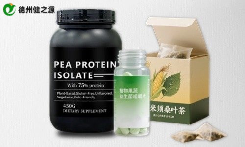 片劑、粉劑、茶包保健品代加工