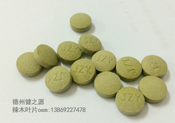  德州健之源壓片糖果產(chǎn)品詳情： 類(lèi)別：食品SC 成分：工廠提供成熟配方或根據(jù)客戶(hù)要求定制調(diào)配 規(guī)格：多規(guī)格選擇，按要求定制加工 包裝：袋裝、瓶裝、工廠提供包裝設(shè)計(jì)或由客戶(hù)提供 單價(jià)：面議 靈活的合作方式：OEM、ODM、OBM（包工包料、來(lái)料加工、、來(lái)配方加工等）