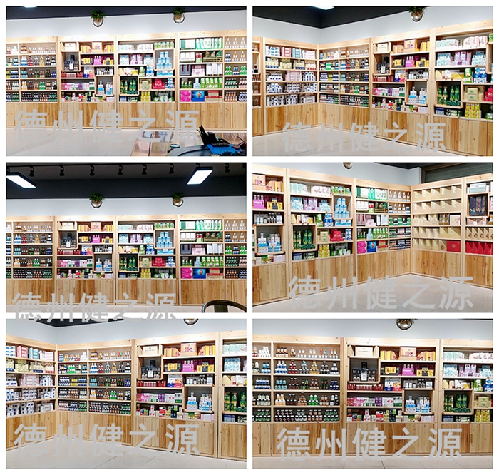 中藥是指以中醫藥理論為指導，有著獨特的理論體系和應用形式，用于預防和治療疾病并具有康復與保健作用的天然藥物及其加工代用品，主要包括植物藥、動物藥、礦物藥。
