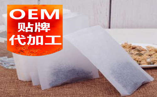 山東袋泡茶代加工廠(chǎng)家-養(yǎng)生茶OEM-德州健之源